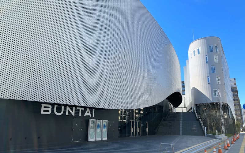横浜BUNTAIが4月に開業する(横浜市)