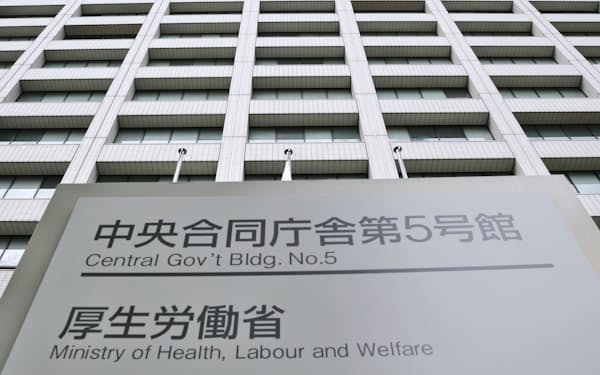 障害者雇用を推進する厚労省は民間企業での雇用率を2024年度から段階的に引き上げることを決めた