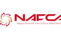 日本アニメフィルム文化連盟（NAFCA）はアニメ業界の働き方に関するアンケートを行った