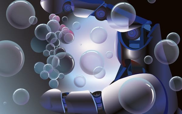 イラスト Efi Chalikopoulou/Financial Times