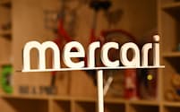 メルカリの米国法人は全ての商品価格を１割上げる代わりに、購入者が返品しやすい仕組みにする