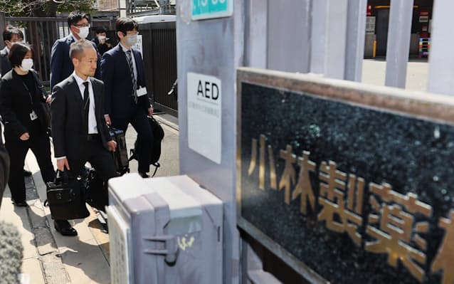 小林製薬工場、厚労省・大阪市が立ち入り 紅麹原料製造 - 日本経済新聞