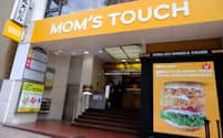韓国のバーガーチェーン「マムズタッチ」が16日に日本１号店を開業する（８日、東京都渋谷区）