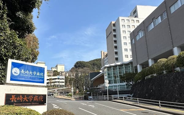 SCMバイオメディカが新薬の治験を計画している長崎大学病院（長崎市）