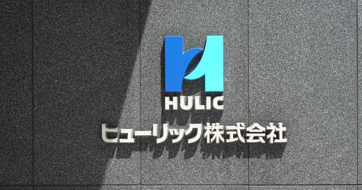 画像 1