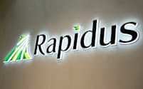 ラピダスは米国に営業拠点を開設して顧客を開拓する