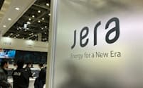 JERAは再生エネの開発目標を引き上げる