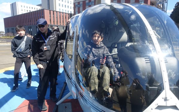 成田市で児童養護施設の子どもをヘリコプターに乗せるイベントを実施