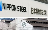 日本製鉄の看板（上）とUSスチールの工場