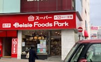ベイシア初の都市型店舗（食料品専門）は「地元」で２４時間営業のイオンに挑む（千葉県・津田沼）