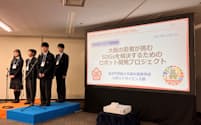 TEAM EXPOに登録した様々なメンバーが活動内容を報告し合う催しも（大阪市）