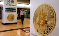 香港は仮想通貨でアジアの取引ハブを目指している＝ロイター