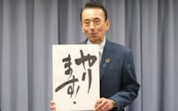 知事選への出馬を表明した前浜松市長の鈴木康友氏（15日、静岡県庁）
