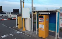 ウインドサーフィンW杯記念駐車場（神奈川県三浦市）にETCGOのシステムを導入