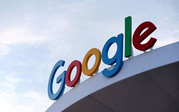 グーグルは9割の世界シェアを持つ検索サービスをテコに事業を拡大してきた=ロイター