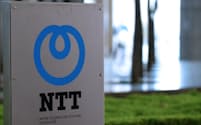 NTTの看板（東京都千代田区）