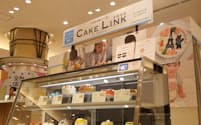 阪急阪神百貨店は冷凍ケーキ宅配サービスの実店舗を初めて設置した（17日、阪急うめだ本店）