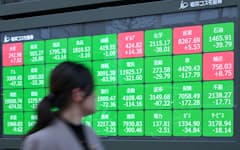 相場全体の上昇局面の後は低ベータ株への投資が選択肢に（３月、東京都中央区）