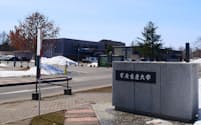 北海道国立大学機構は帯広畜産大学と小樽商科大学、北見工業大学の3大学からなる（3月、帯広市）