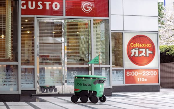 ガスト日本橋店（東京都中央区）が採用したデリバリーロボット