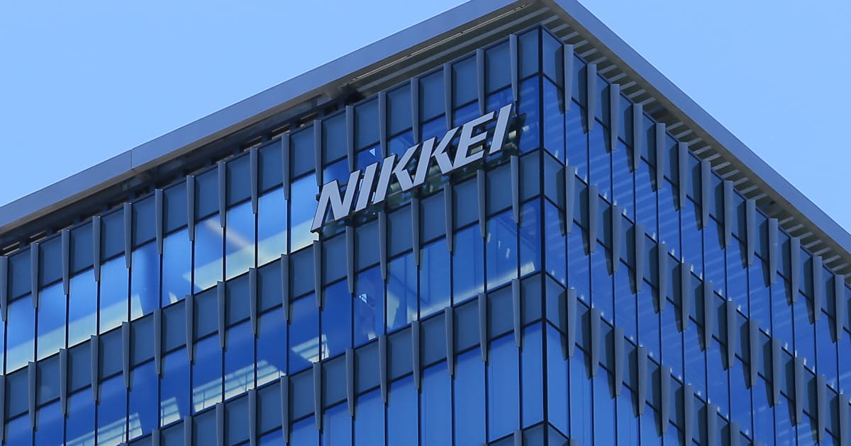 経済情報特化の生成AI、日経が開発 40年分の記事学習 - 日本経済新聞