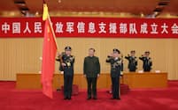 習主席（前列中央）は19日、軍情報支援部の創立大会に出席した（北京）＝中国国防省ホームページから