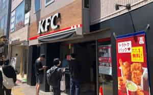 三菱商事が持つ日本KFCホールディングス株式の売却先はカーライル・グループが有力だ(19日、東京都世田谷区)