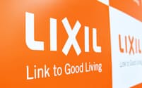 LIXILグループは２０２４年３月期の業績予想を下方修正した