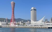 港町神戸を象徴するポートタワー（左）がリニューアルオープンする