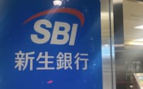 SBI新生銀行と昭和リース、アスエネは業務提携し、5月に取引先のESG対応状況を評価するサービスを始める