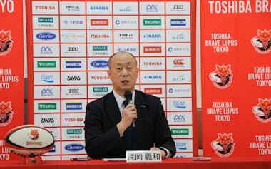東芝ブレイブルーパス東京社長の荒岡義和。ラグビーは門外漢だったが、チーム運営会社のトップを任された(チーム提供)