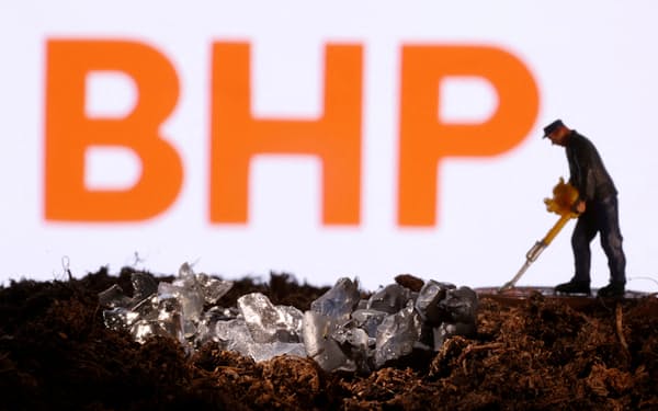 BHPグループは鉄鉱石のほか銅やニッケル事業を手掛ける資源の世界最大手だ=ロイター