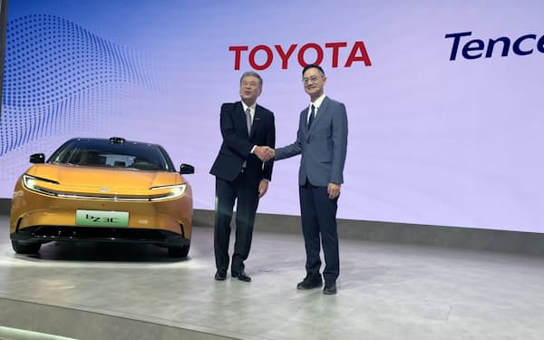 トヨタはテンセントとの戦略提携を発表した