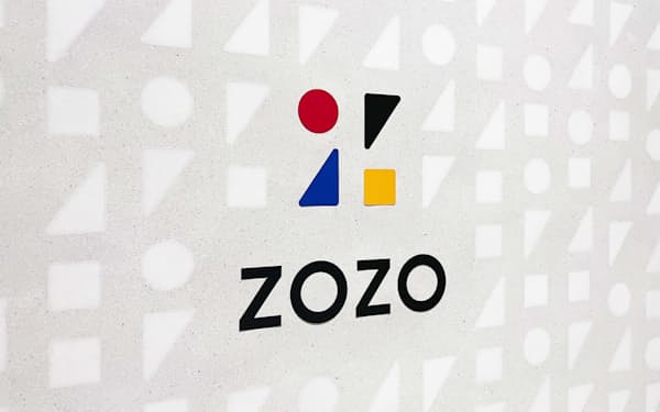 ZOZOは4期連続で堅調を持続するが、在庫負担では課題も