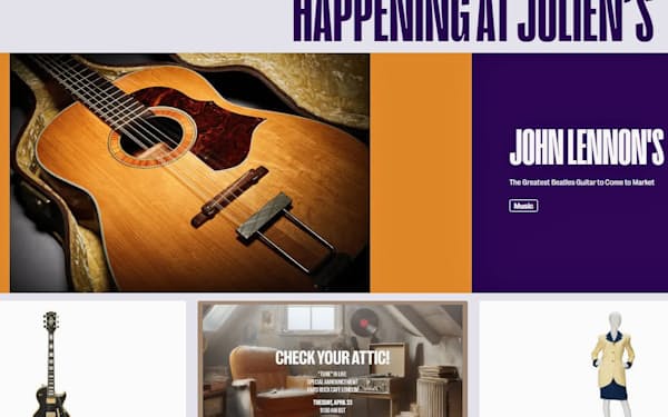 英国で見つかったジョン・レノンのギター（左上）の競売を実施する「ジュリアンズ・オークションズ」のウェブサイト=共同