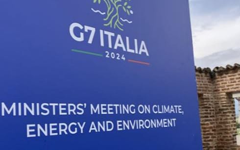 G7エネ・環境相会合