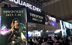 スクエニが東京ゲームショウ2021で出展したPS5とPC向けの大型タイトル「FORSPOKEN(フォースポークン)」