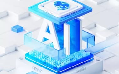 AIを活用したたんぱく質設計を手がける中国新興企業「天鶩科技」