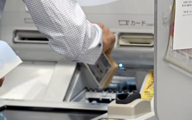 日銀のマイナス金利解除で預金金利への関心も高まる