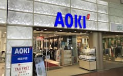 AOKI銀座本店