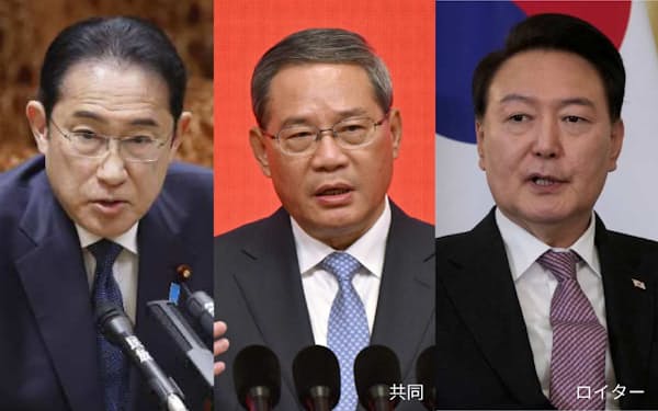 5月末にも会談する日中韓3か国の首脳（左から岸田首相、中国の李首相、韓国の尹大統領）