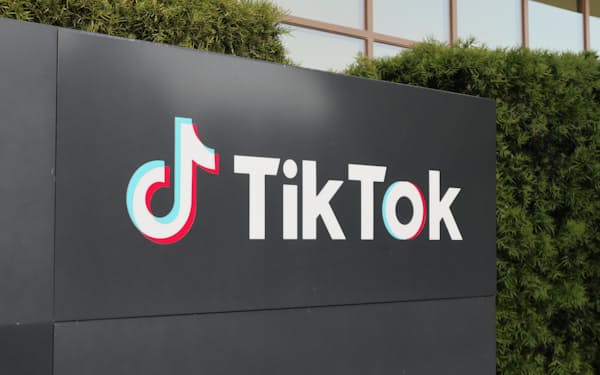 TikTok米国事業の運営会社のオフィス（1日、米西部カリフォルニア州ロサンゼルス）