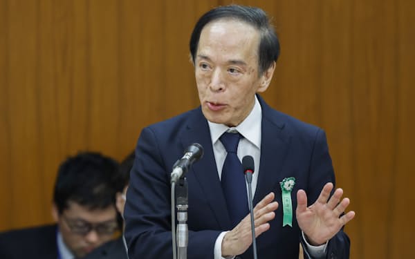 植田総裁は円安の物価への影響を注視する姿勢を強める（8日、衆院財務金融委）