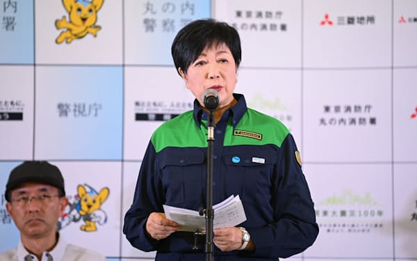 防災訓練に出席した小池都知事(2023年9月、都内)