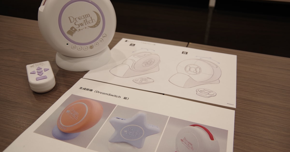 画像が削除されました