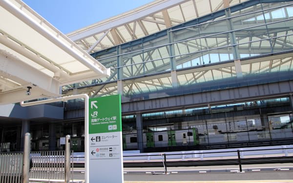 2020年3月14日に開業したJR東日本の高輪ゲートウェイ駅。全く新しい駅のため、かつての駅で見られた設備の一部は用意されていない(20年9月9日に筆者撮影)