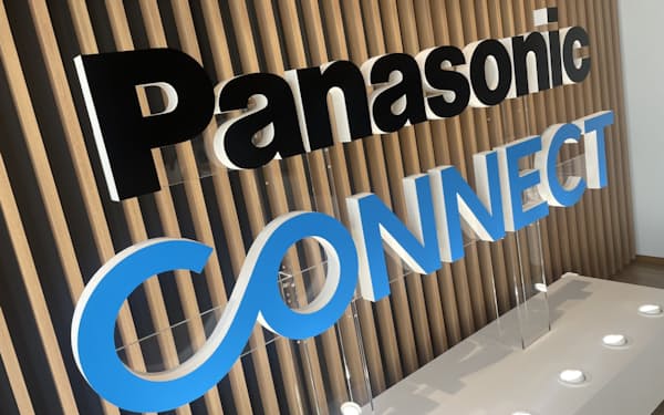 パソコン「レッツノート」やクラウドサービスを手掛けるパナソニックコネクトは、キャリア採用増加にも合わせて働き方を見直している