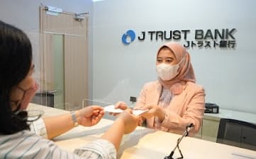 Jトラスト銀行インドネシアは全土の9割をカバーするネットワークが強み
