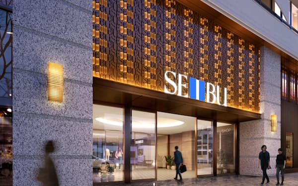 西武池袋本店は高級ブランドや化粧品、食品に特化した店舗として25年1月から順次開業する(改装後の正面玄関イメージ)