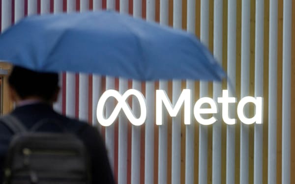 著名人のなりすまし広告では米メタの対応が批判を浴びた